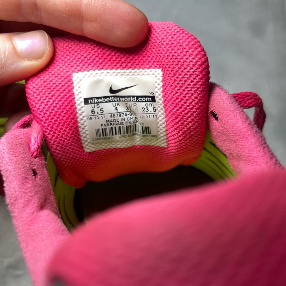 Nike Lunar Eclipse 2 - image 8